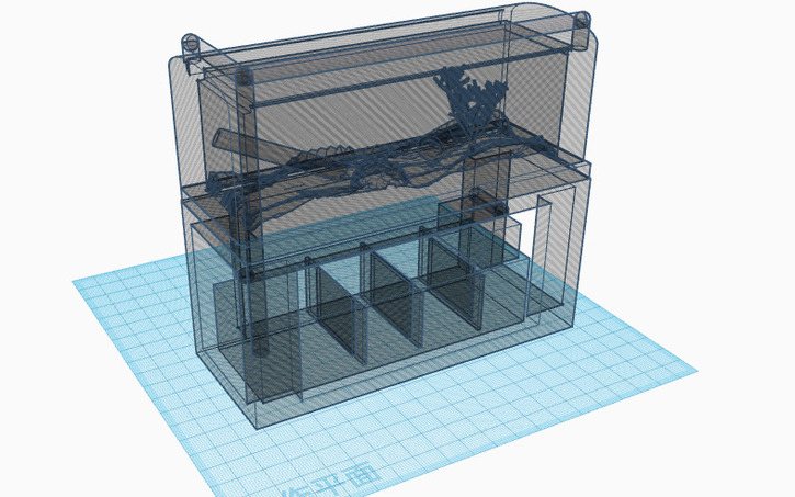 3D design fish tank - Tinkercad