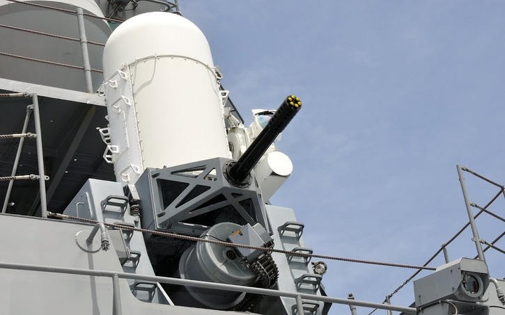 3D design CIWS - Tinkercad