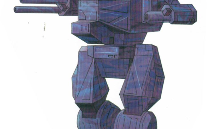 3D design Sunder Battlemech Battletech - Tinkercad