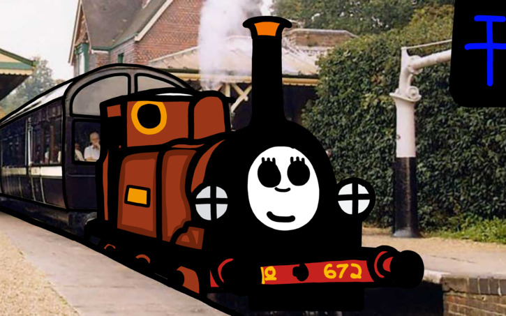 3D design Fenchurch the elaborate engine - Tinkercad